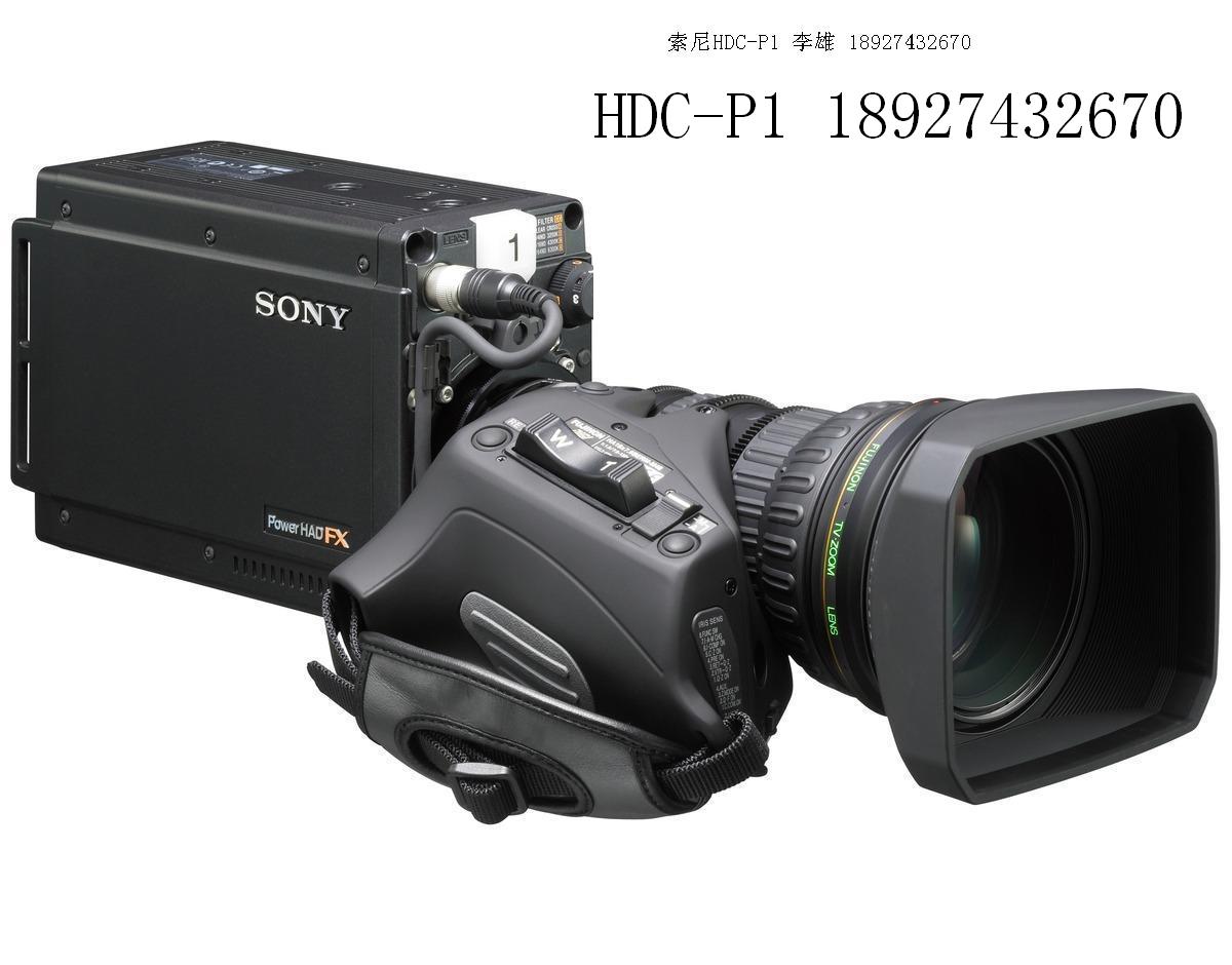 厂家直销索尼多用途摄像机HDC-P1