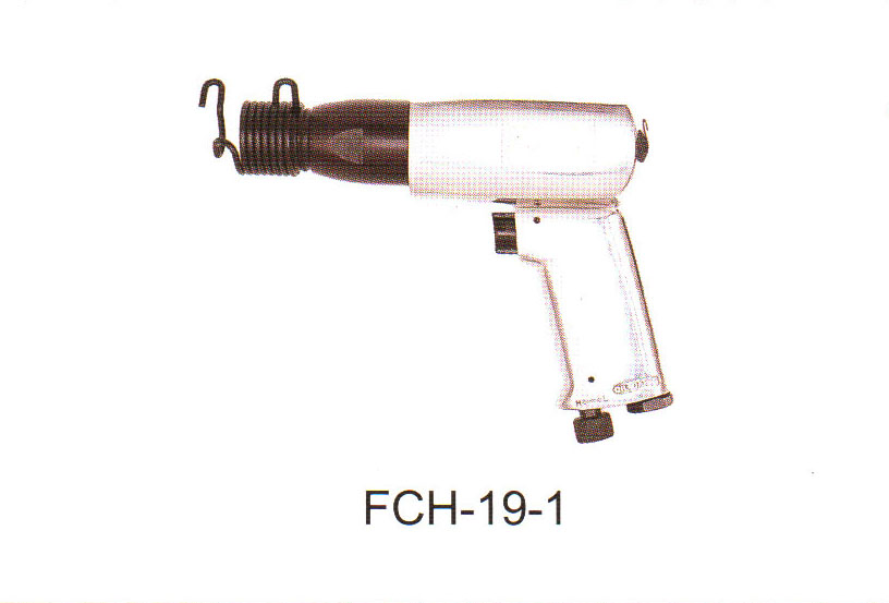 气锤 (FCH-19-1)