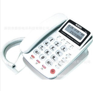美思奇8008电话机 免电池来电显示 简单耐用 高档办公电话机