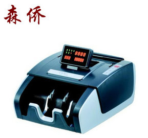 专业经销 财务专用点钞机 高质量智能点钞机 JBYD-KY790