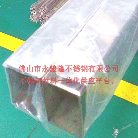 东莞高品质供应201不锈钢装饰方形管20X20X1.1