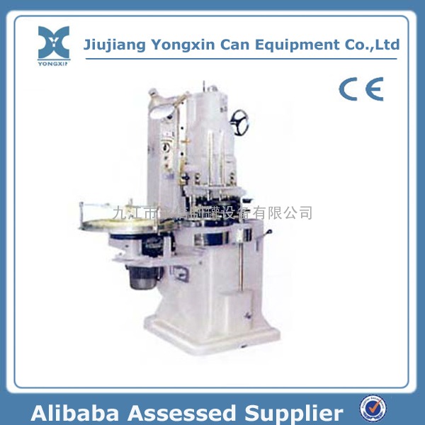 永信制罐供应优质圆罐自动封罐罐机 制罐设备机械