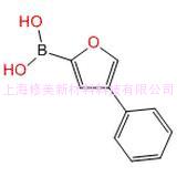 4-苯基呋喃-2-硼酸