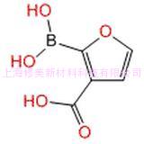 1072952-23-8（3-羧基呋喃-2-硼酸）