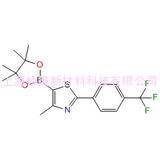 2-(2-Tolyl)thiazole-5-boronic acid pinacol este