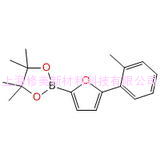 5-(2-甲苯基)呋喃-2-硼酸频哪醇酯