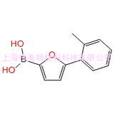 5-(2-甲苯基)呋喃-2-硼酸