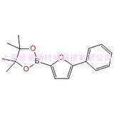 5-苯基呋喃-2-硼酸频哪醇酯