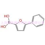 5-苯基呋喃-2-硼酸