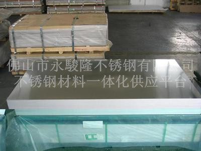 安陆市高品质供应304L抛光不锈钢板1×2米×1.2
