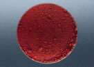 广州厂家现货供应优质胭脂虫红，食品级胭脂虫红厂家直销，含量用量最新评价