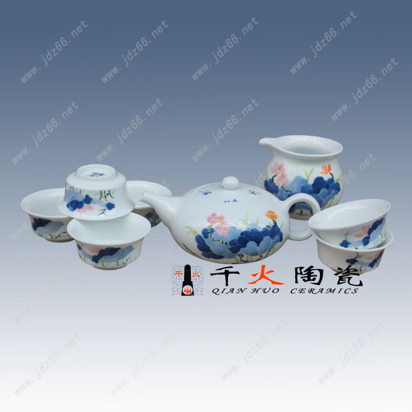 景德镇陶瓷茶具厂家批发 高档瓷器茶具 功夫茶具