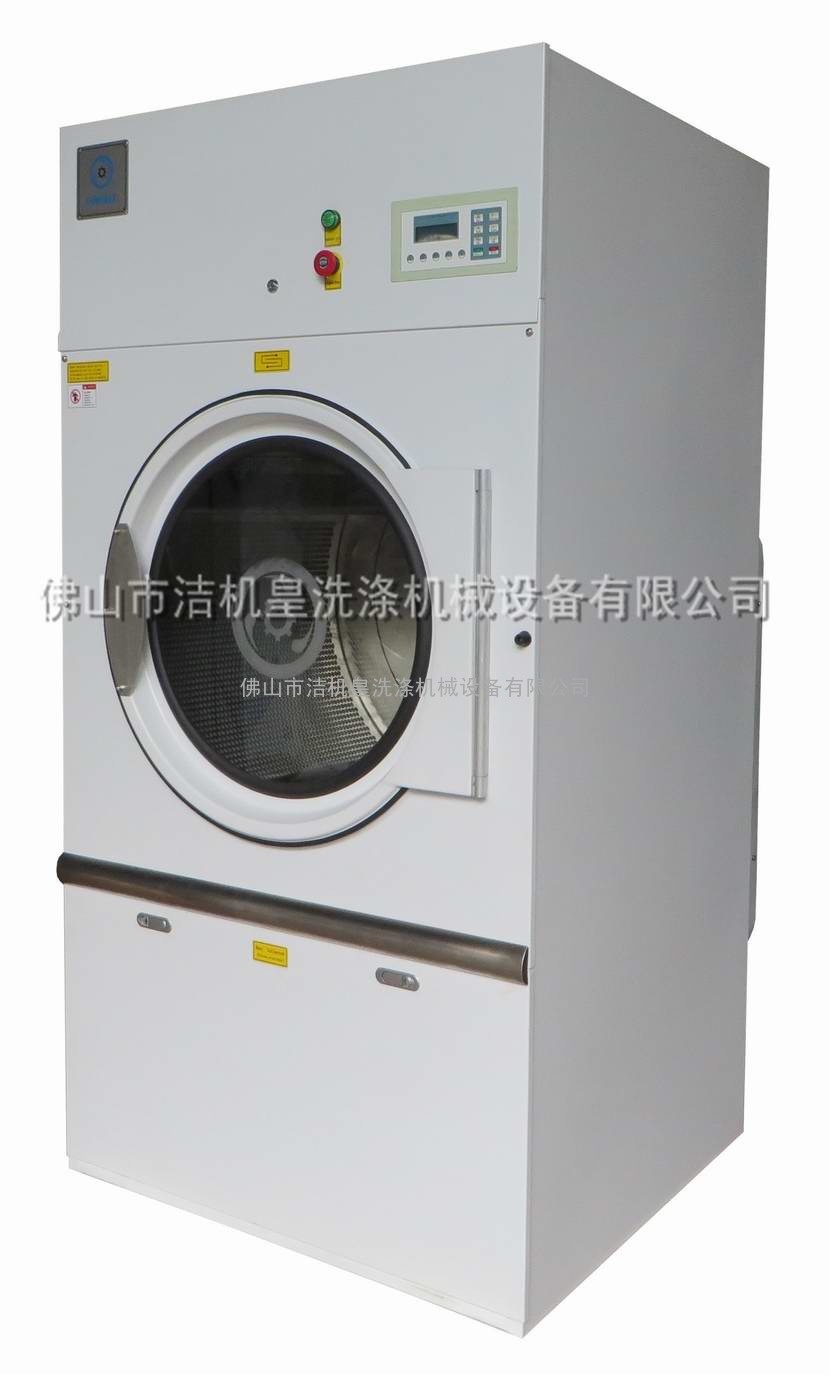 长期出售各种规格各种型号洗衣机干衣机
