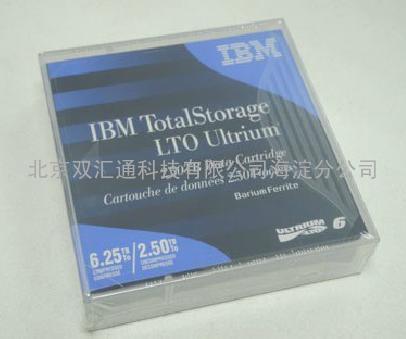 批发零售IBM LTO6 2.50-6.25TB 磁带 00V7590