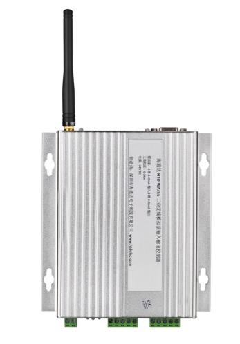 海通达HTD-WAR320/WAR302工业无线模拟量还原控制器