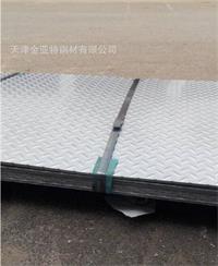 [荐]不锈钢花纹板 304不锈钢板花/压花板冲压型防滑板