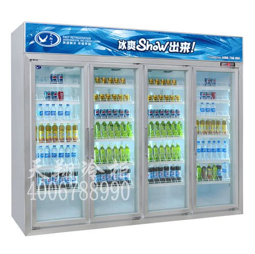 出售SDB-2800LA4Y特价热销便利店四门冰柜