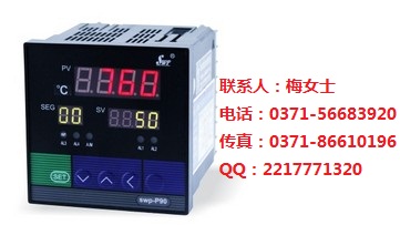 SWP-P805 可编程控制仪，昌晖厂家技术支持