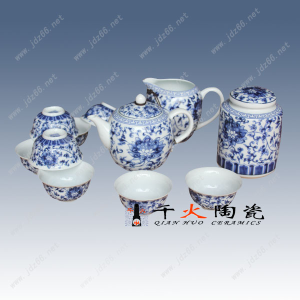景德镇陶瓷茶具供应商 陶瓷茶具批发 茶具价格