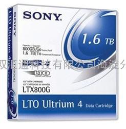 批发零售SONY LTO4磁带800GB-1.6TB LTX800G