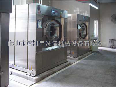 50公斤80公斤100公斤工业洗衣机行业报价