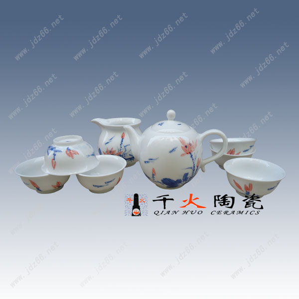 陶瓷茶具 陶瓷茶具品牌 景德镇陶瓷茶具厂家批发