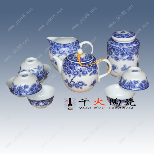 陶瓷茶具供应批发 景德镇青花茶具厂家