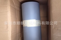 UPS导热材料