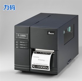 Argox/立象X-1000V服装吊牌快递电子面单专用条码打印机
