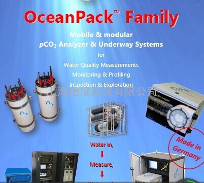 德国SubCtech公司走航式二氧化碳监测系统OceanPack