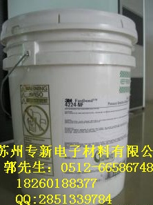 3M4224NF保温与轻质材料胶粘剂