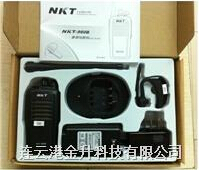 NKT-960B对讲机 南科通独特蓝牙无线调频对讲机 连云港