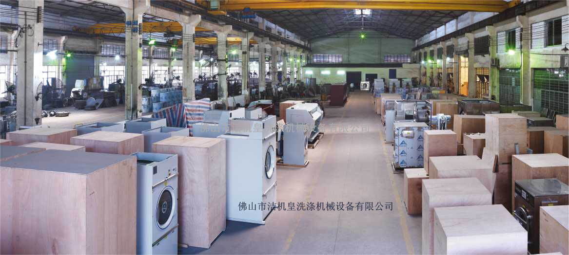 湖北湖南云南工业洗衣机制造商