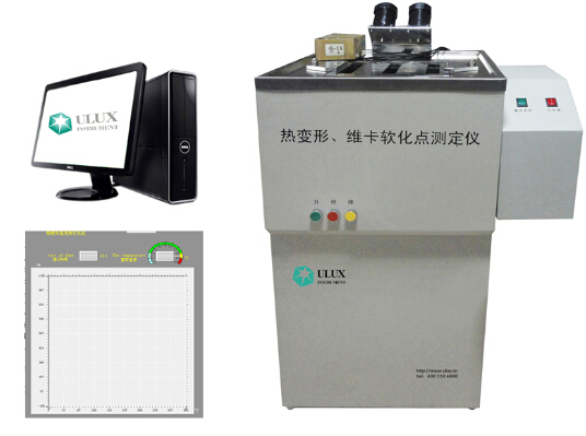 微电脑热变形、微卡软化点温度测定仪（微控）