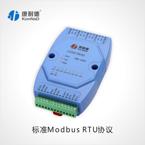 C2000 MD82开关量信号转RS485模块