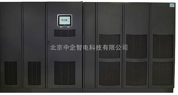 伊顿9355ups全球最高的整机效率伊顿93558单单和三单全系列北京中企智电代理批发经销