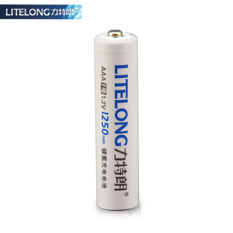 力特朗LITELONG品牌直销 AAA 7号1250毫安1.2V 镍氢充电电池 超高容量 低自放电 