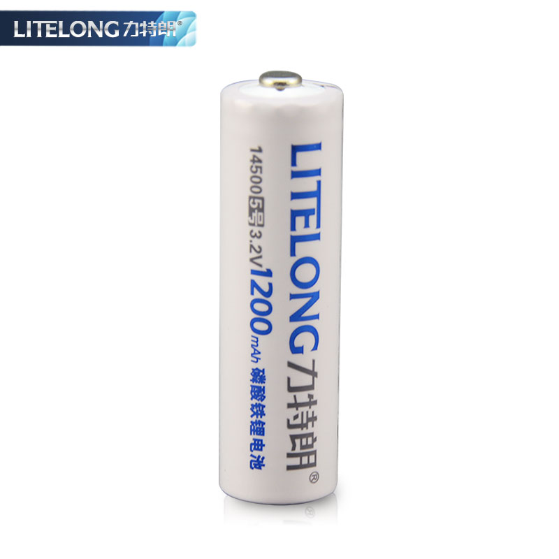 力特朗LITELONG品牌直销 AA 5号1200毫安 14500 3.2V 铁锂充电电池 超高容量