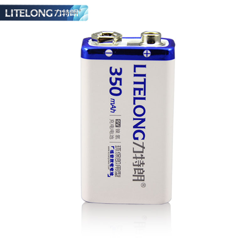 力特朗 9V 350mAh 镍氢充电电池 超高容量 低自放电 正品卡装