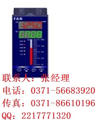 XMGI5000双色电接点液位显示仪表，百特工控，郑州亚比兰