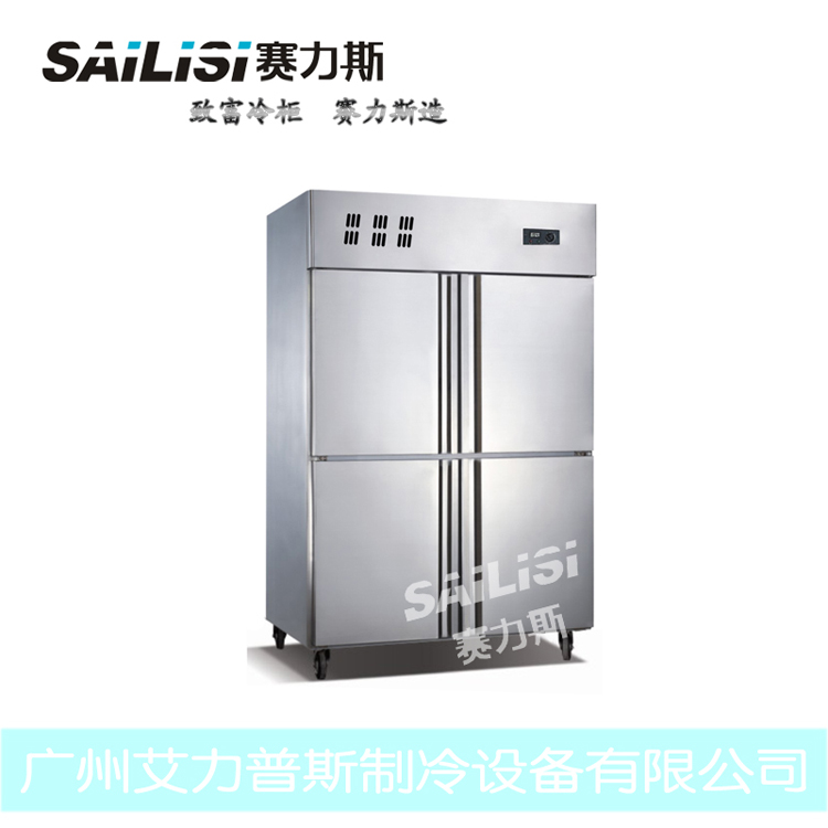 赛力斯四门风冷厨房柜 立式商用不锈钢冷柜保鲜冰箱全国联保