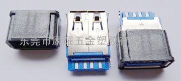 USB 3.0 AF 焊线 加塑胶护套