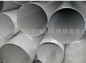 广州304不锈钢大管厚管 304不锈钢食品机械制造专用