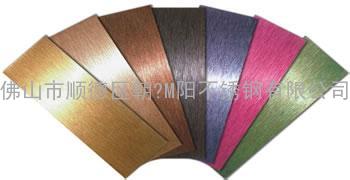不锈钢拉丝板 304 不锈钢拉丝生产厂家 不锈钢板材的价格