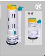 可调式双排分体排水阀P69 