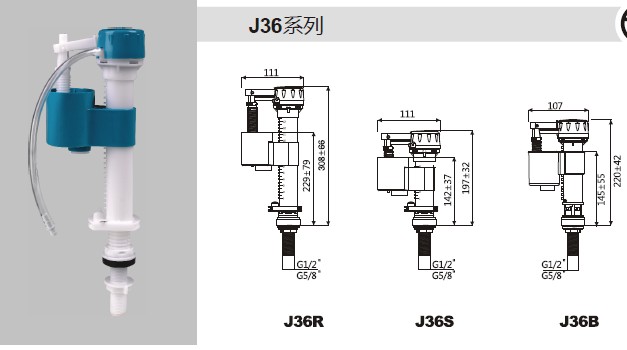 ABS材质G1/2螺牙进水阀性价比J36