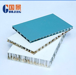 广东优质菱形外墙冲孔铝单板