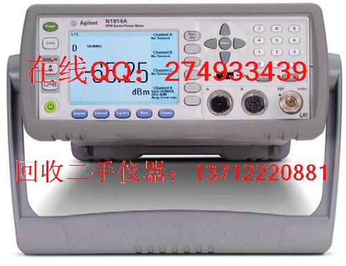 高价回收Agilent N1912A、N1914A双通道功率计