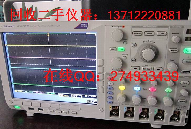 高价回收DPO4034（泰克）DPO4054数字示波器