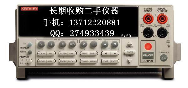吉时利KEITHLEY2420数字源表/回收KEITHLEY2420 